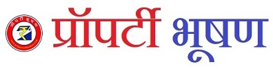 Udyog Bhushan Logo
